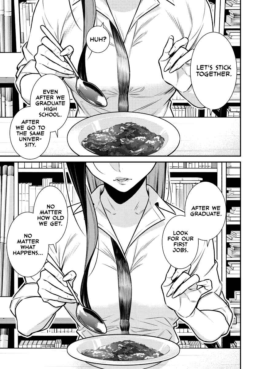 Yancha Gal No Anjou-San Chapter 150 13